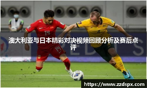 熊猫体育 - 中国官方认证体育赛事直播平台