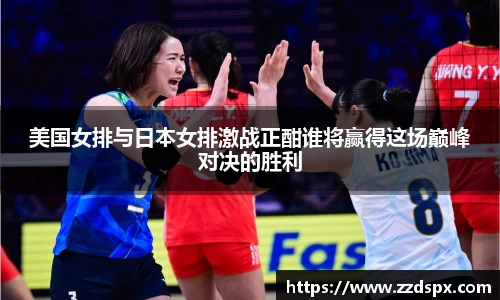 熊猫体育 - 中国官方认证体育赛事直播平台