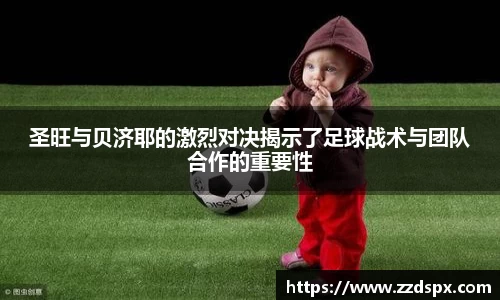 熊猫体育 - 中国官方认证体育赛事直播平台