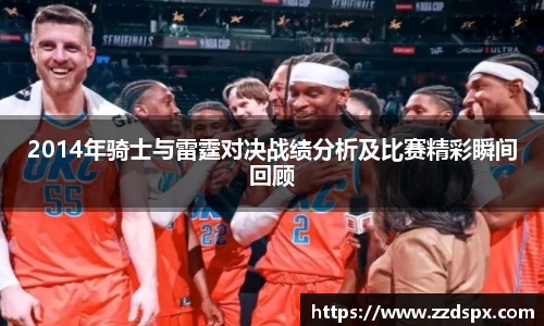 熊猫体育 - 中国官方认证体育赛事直播平台