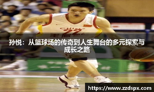 熊猫体育 - 中国官方认证体育赛事直播平台