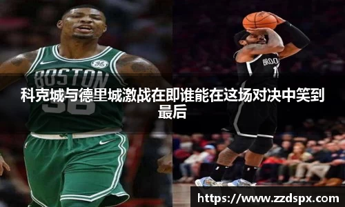 熊猫体育 - 中国官方认证体育赛事直播平台