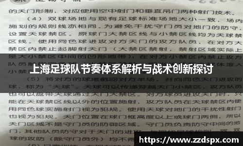 熊猫体育 - 中国官方认证体育赛事直播平台