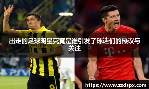 熊猫体育 - 中国官方认证体育赛事直播平台