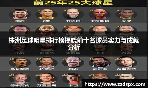 熊猫体育 - 中国官方认证体育赛事直播平台