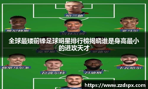 熊猫体育 - 中国官方认证体育赛事直播平台